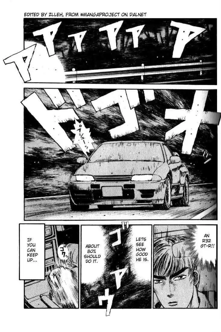 Initial D Chapter 15 3